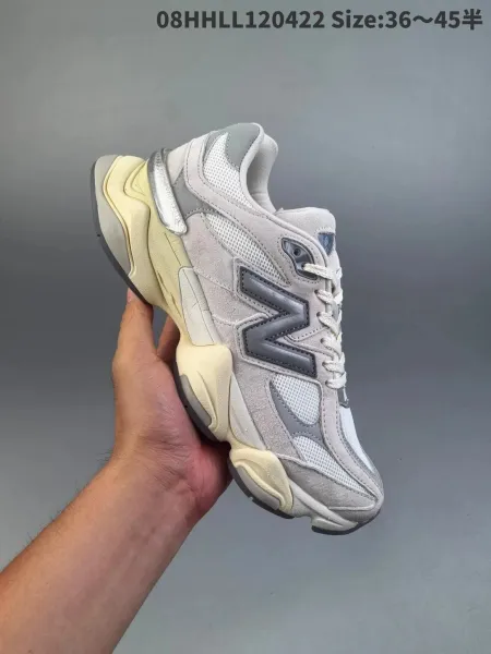 New Balance 9060 Beige Gray Chunky Sneakers - 1