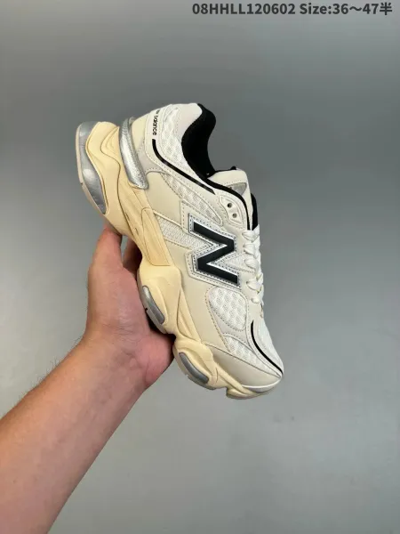 New Balance 9060 Beige Cream Chunky Sneakers - 1