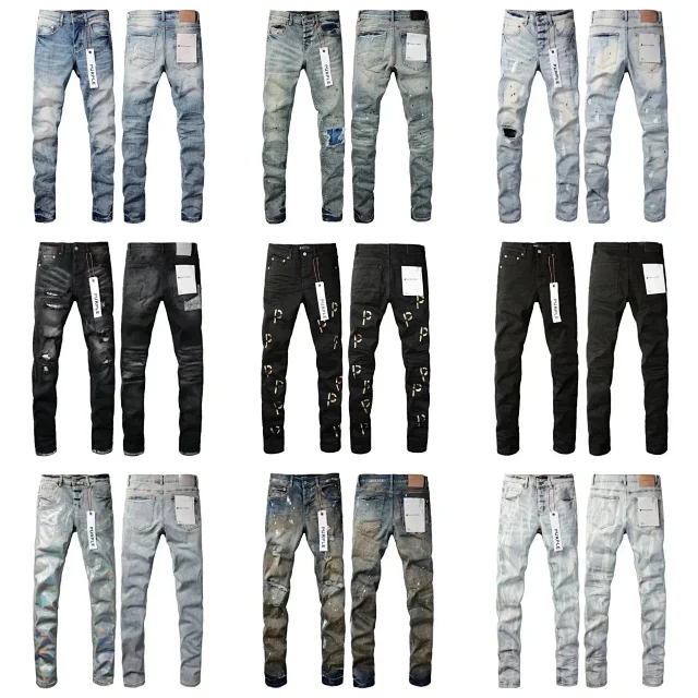 Purple Brand Jeans Distressed slim-fit product detail image 1