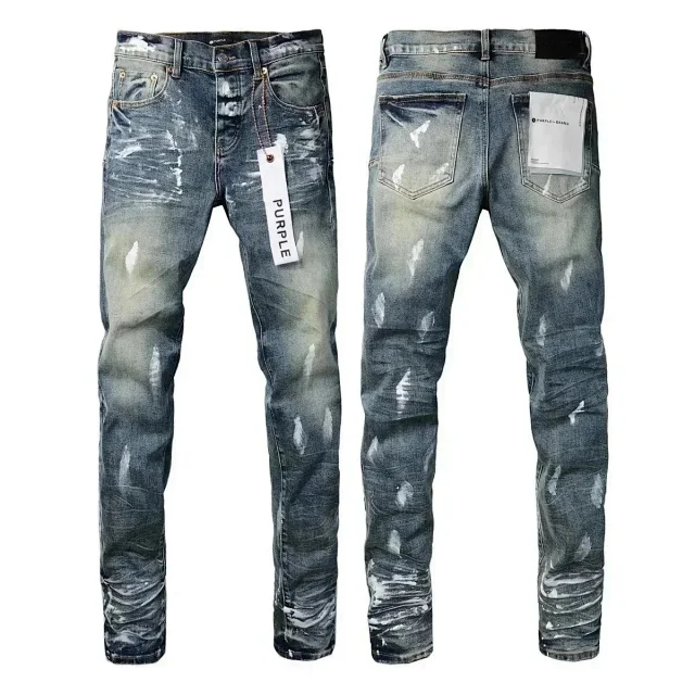 Purple Brand Jeans Distressed slim-fit product detail image 5