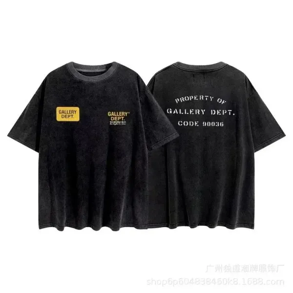 Gallery Dept. Distressed Black Oversized T-Shirt - 1