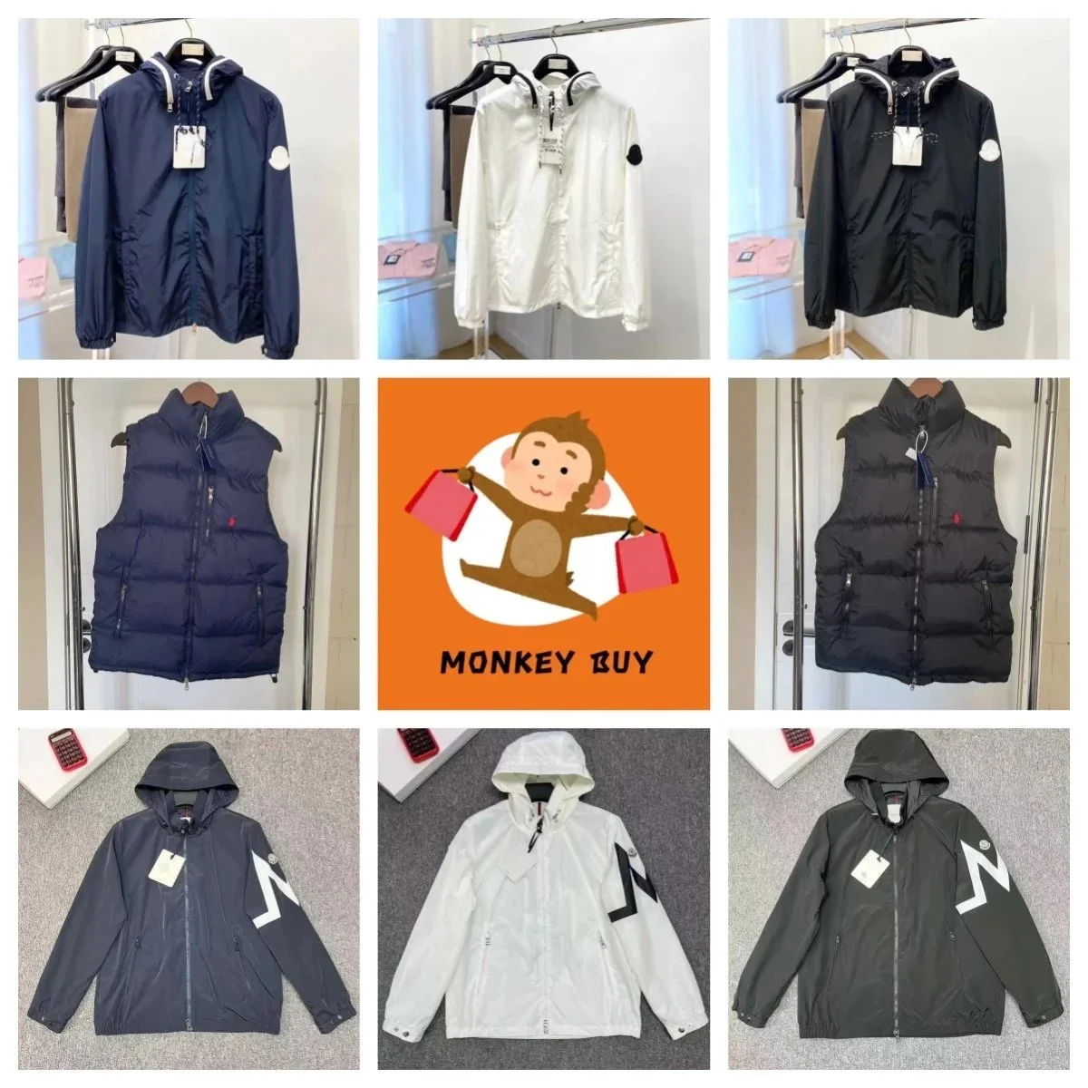 Moncler Maya Jacket/