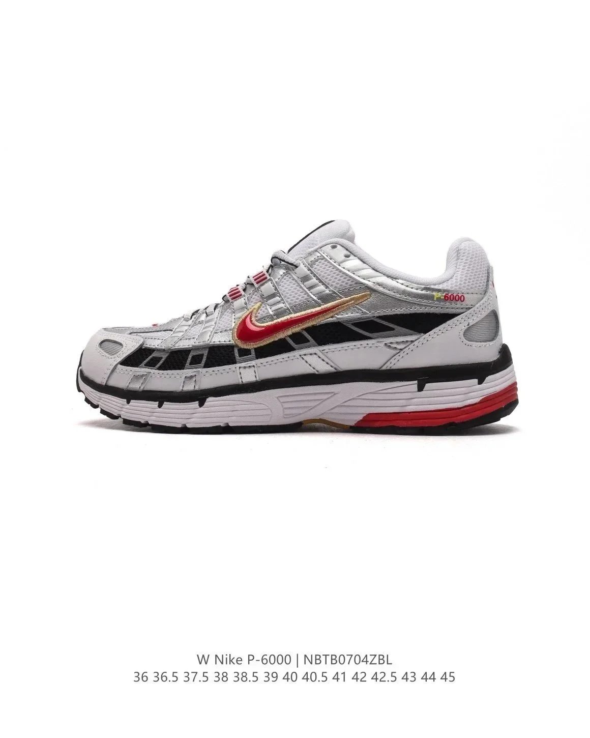 Nike P-6000 White/Black/Turquoise Running Shoes - 9