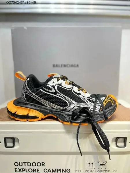Balenciaga Track 2 Orange Black Silver Sneakers - 1