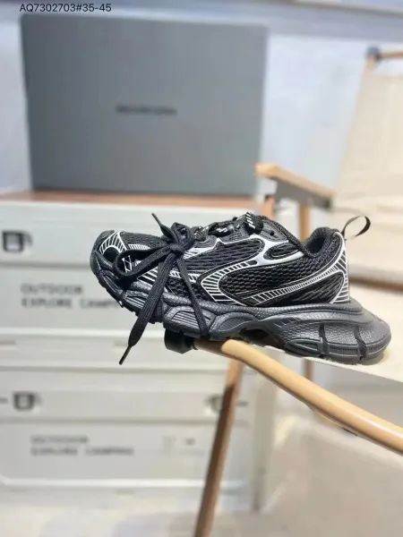 Asics Gel-Kayano 14 Black Silver Chunky Sneakers - 1