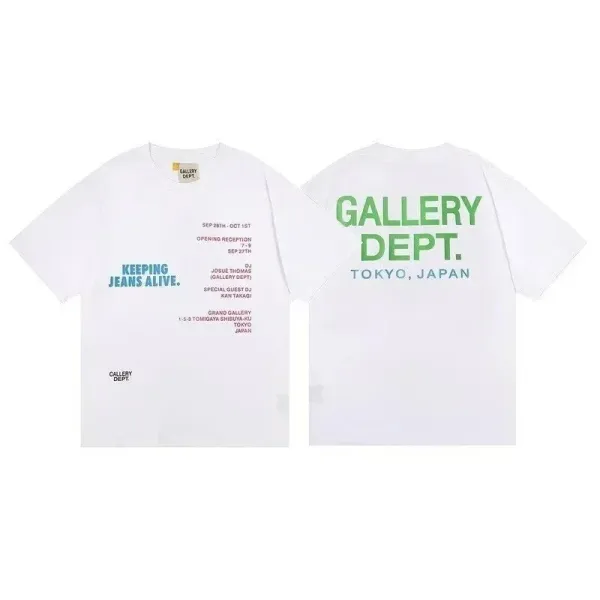 Gallery Dept. Keeping Jeans Alive T-Shirt White - 1
