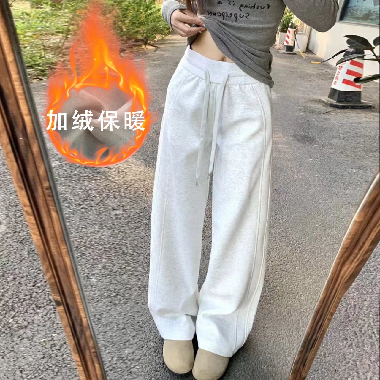 luludarling Fleece Scuba Hoodie Wide Leg Sweatpants