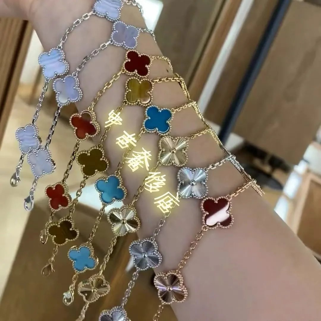 High version [Can be taken for showering without fading] High version Four Leaf Clover Five Flower Bracelet Lucky Flower Black and White Panda Smart Bracelet