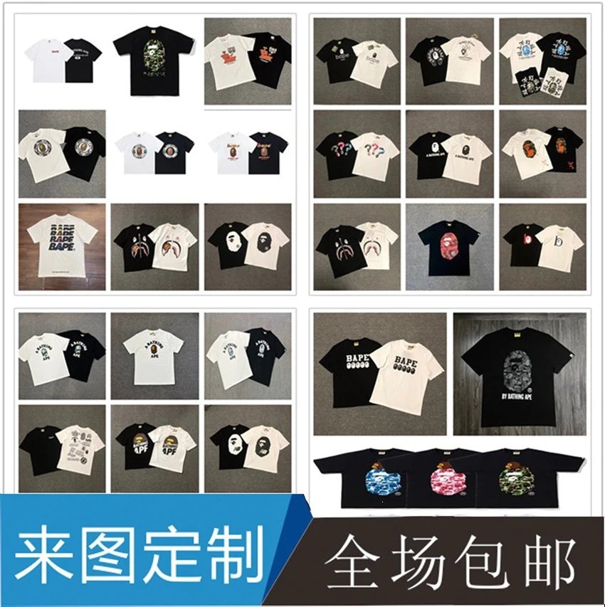 2026春夏B@经典系列圆人字母印花合集短袖 潮流男女休闲T恤wa +1 (320) 436-7326