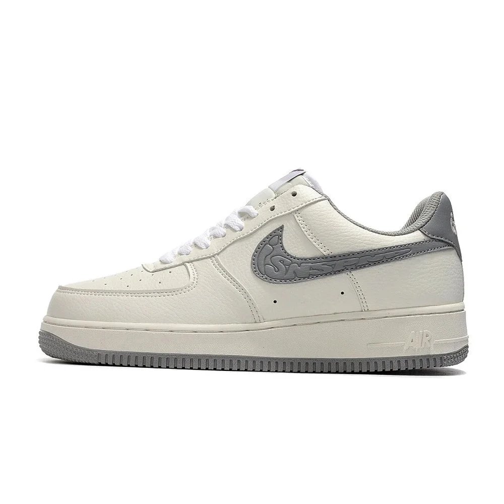 Air Force One Beige Gray Hook