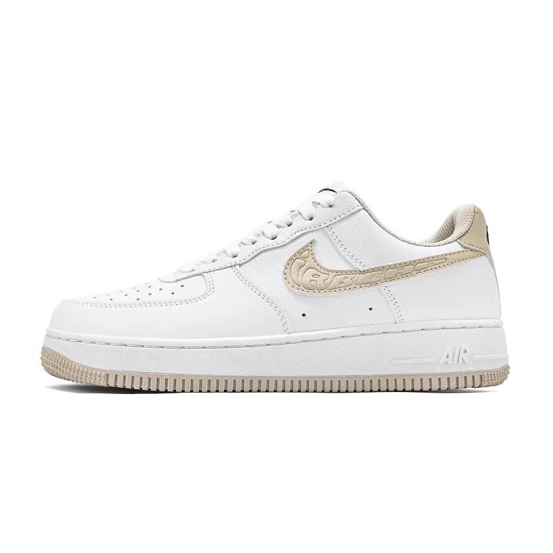 Air Force One Coconut Milk