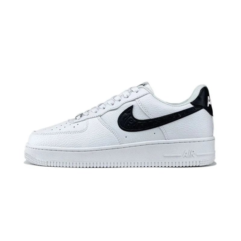 Air Force One White and Black Hook