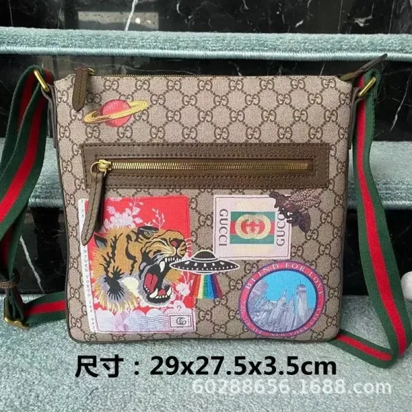 Gucci GG Marmont Patchwork Crossbody Bag Beige Multicolor - 1