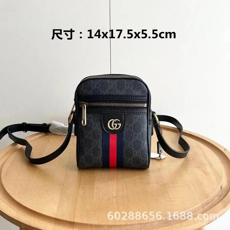 Unbranded Shoulder Bags Rectangular Flap Chain-Strap Bag — 39