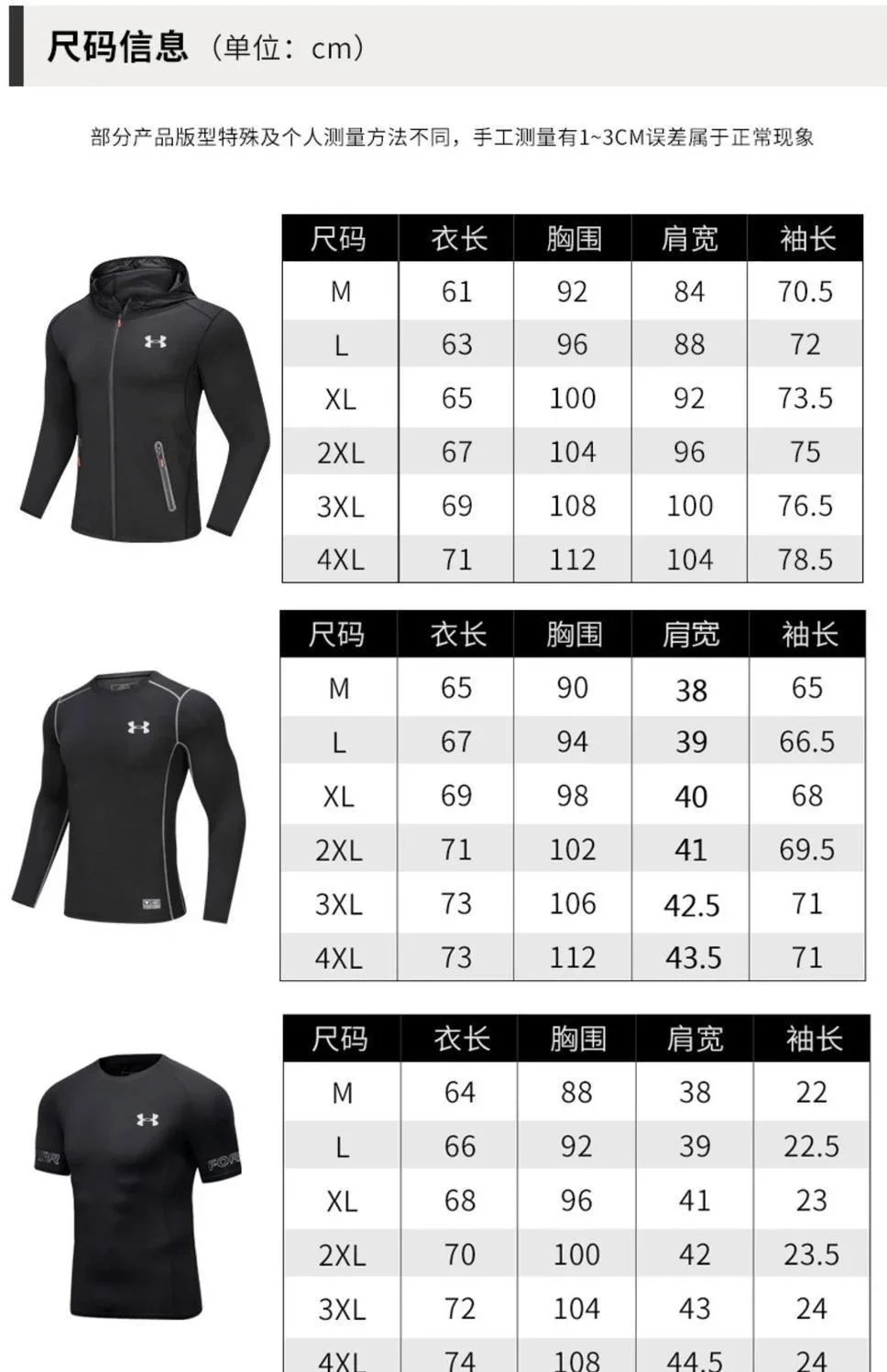 Nike Jackets Hooded colour-block zip windbreaker image 2