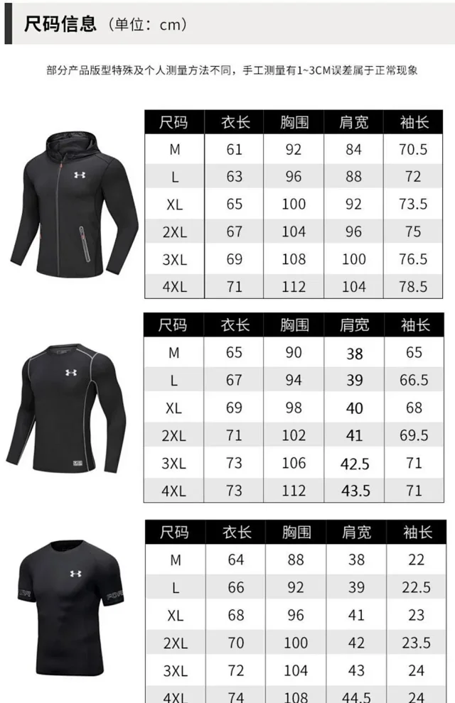 Nike Jackets Hooded colour-block zip windbreaker product detail image 2