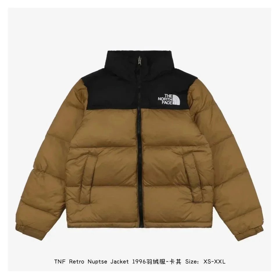 The North Face 1996 Nuptse puffer outerwear — 32