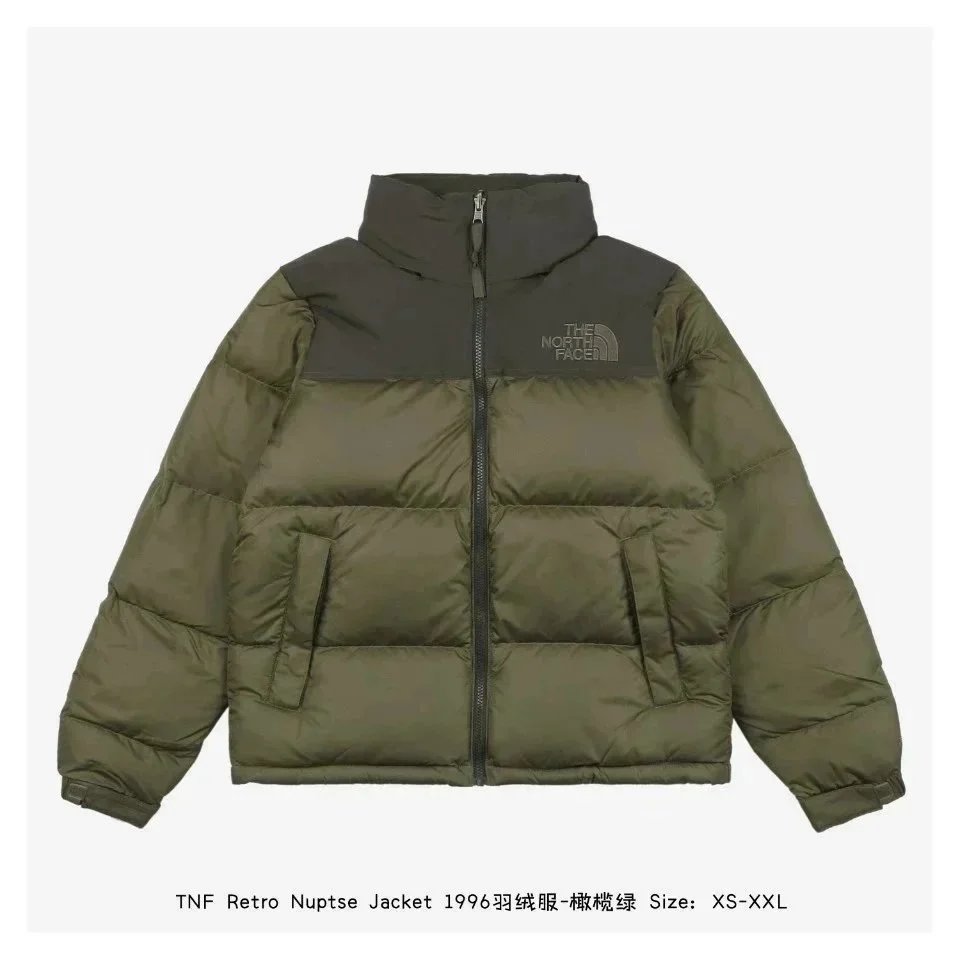 The North Face 1996 Nuptse puffer outerwear — 29