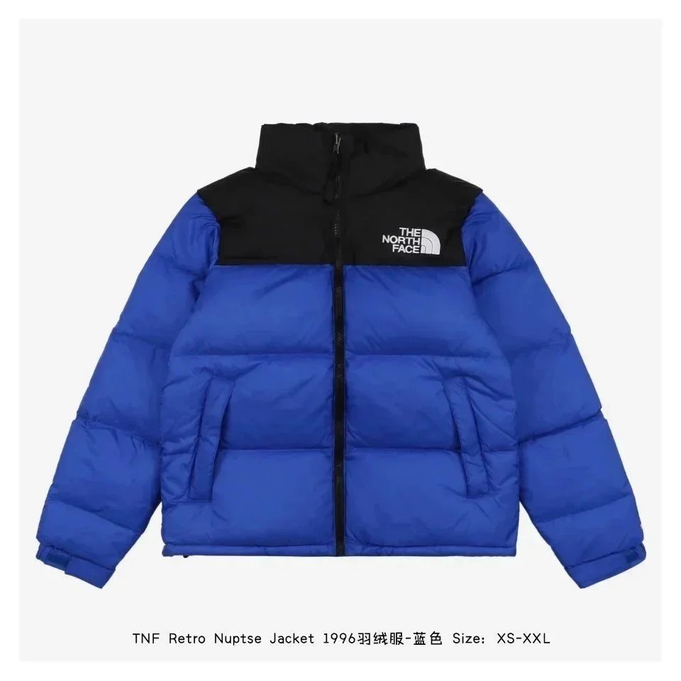 The North Face 1996 Nuptse puffer outerwear — 33