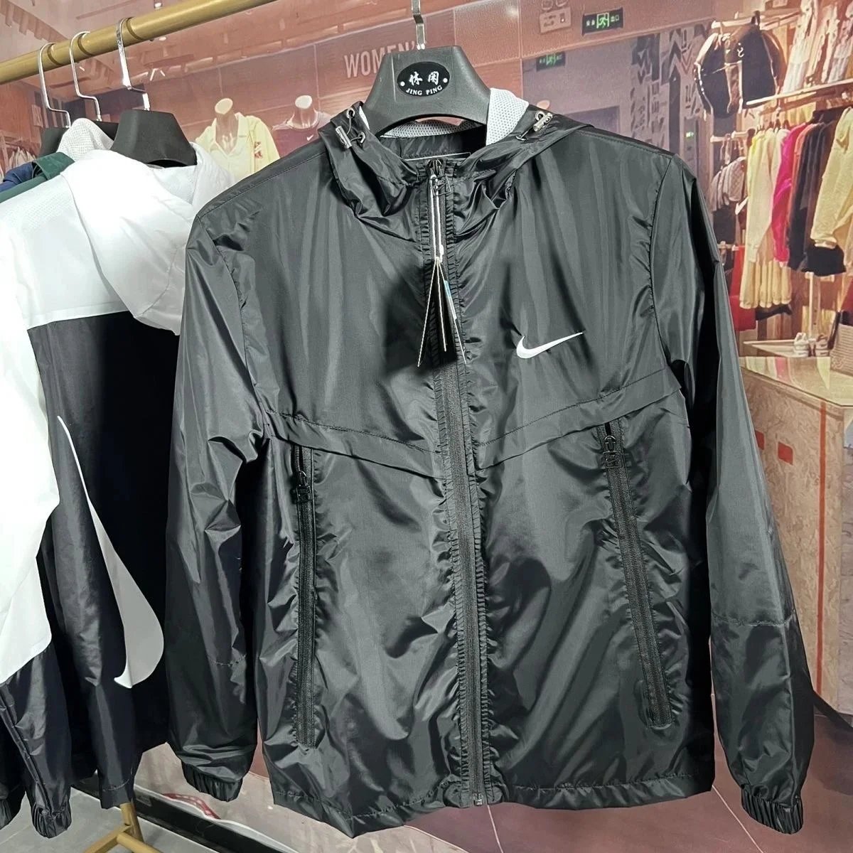 Nike Jackets Hooded colour-block zip windbreaker — Black jacket