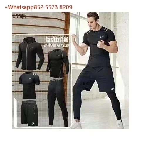 Nike Jackets Hooded colour-block zip windbreaker — NK955 Black Gold Five-Piece Set