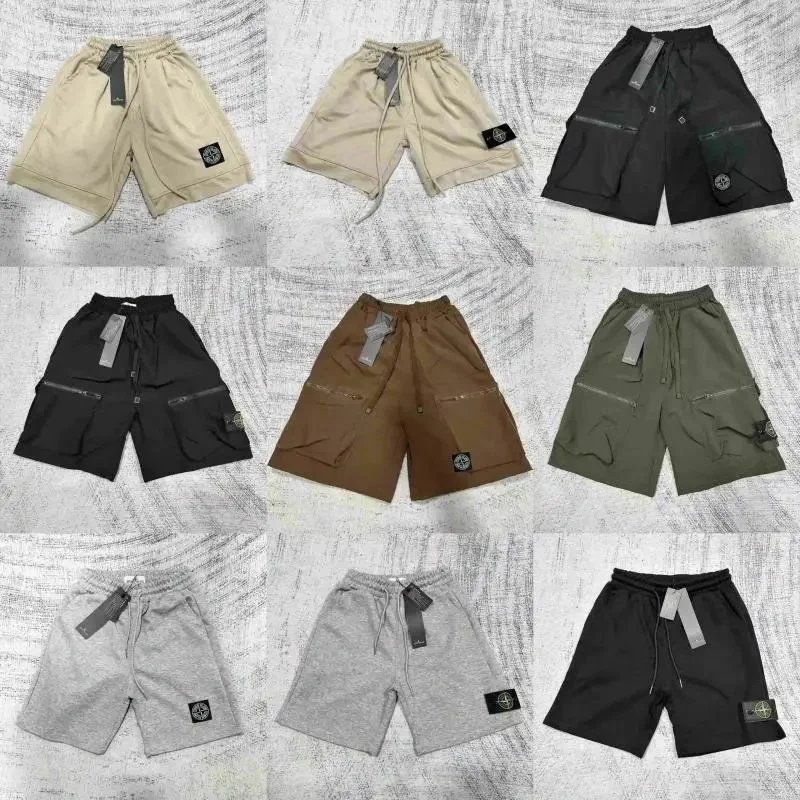 Fire – Explosive Fashion Shorts