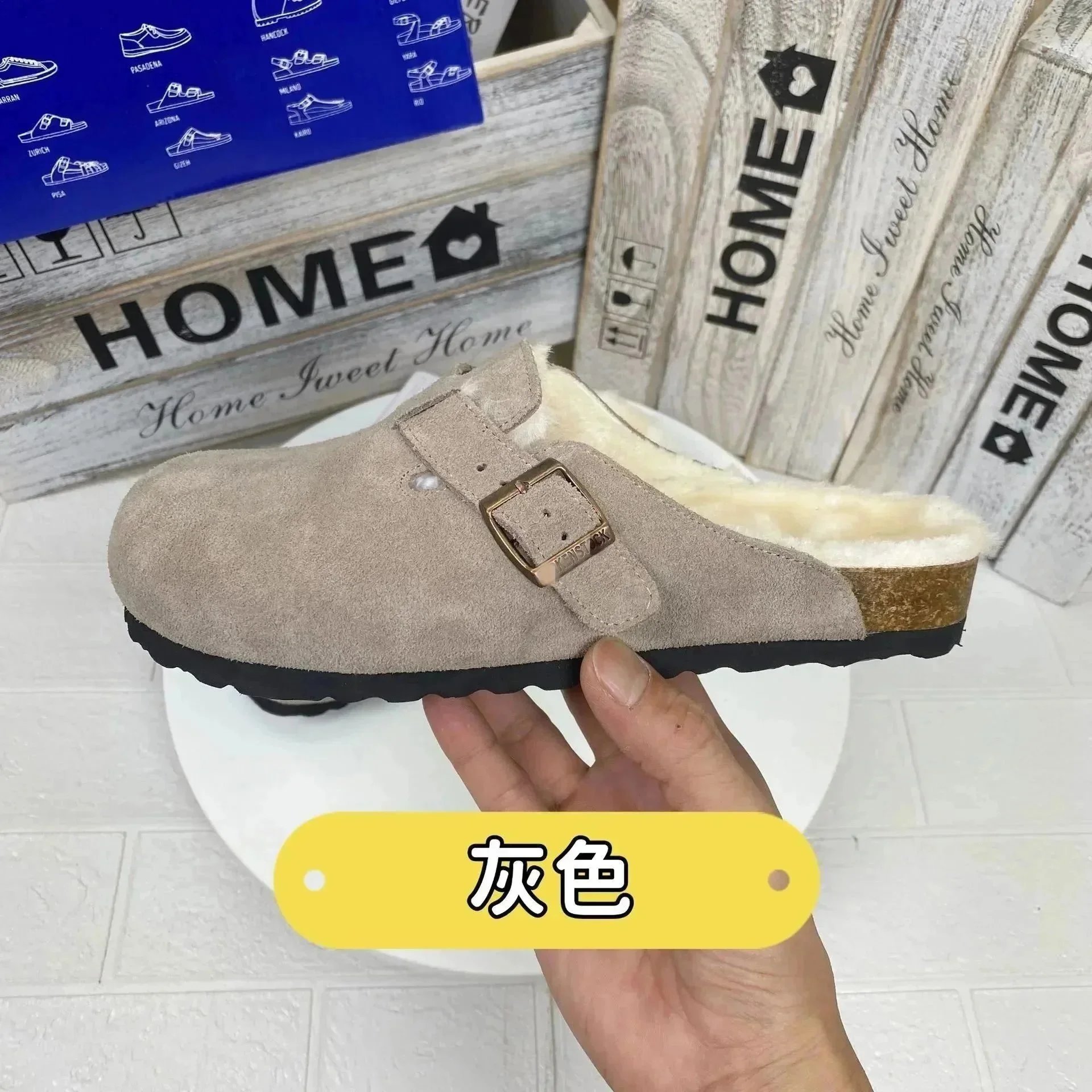 Gray Suede Slippers with Fleece Lining