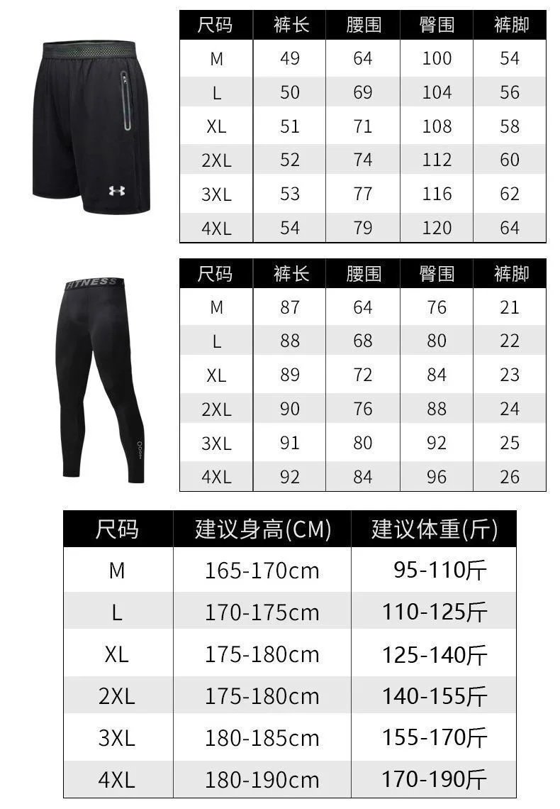 Nike Jackets Hooded colour-block zip windbreaker image 3