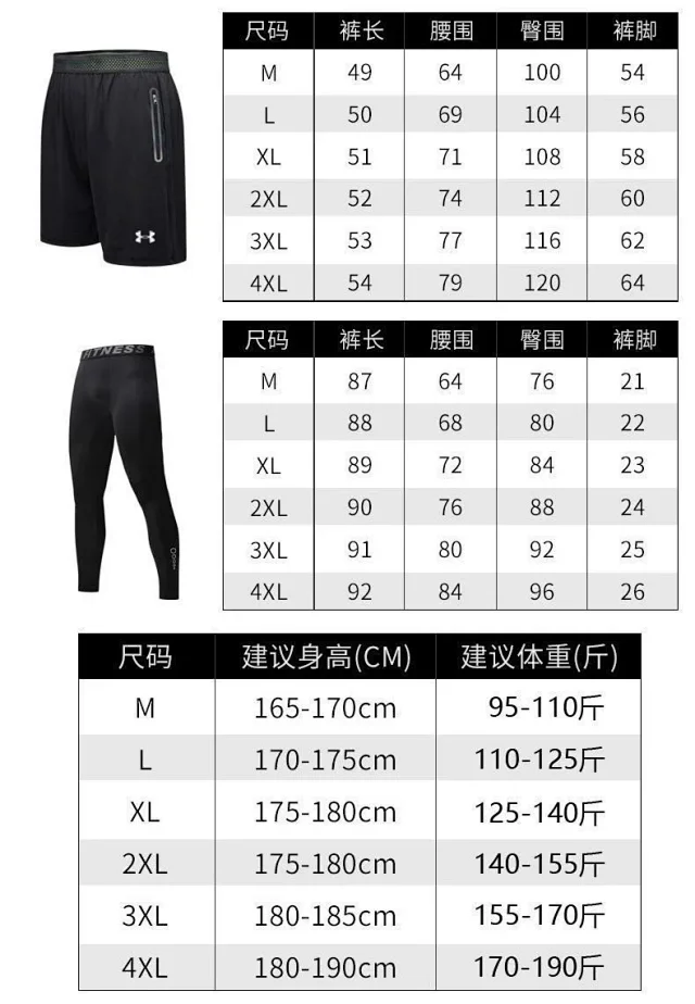 Nike Jackets Hooded colour-block zip windbreaker product detail image 3