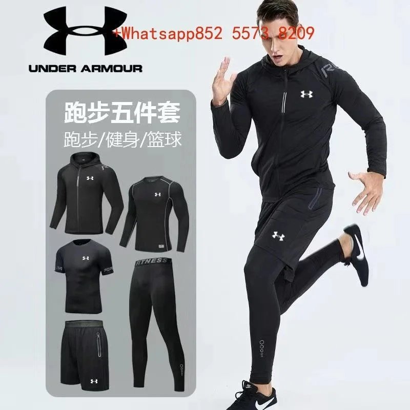 Nike Jackets Hooded colour-block zip windbreaker — UA885855 Black Five-Piece Set 02 (Reflective)