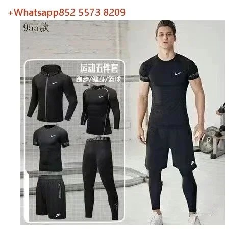 Nike Jackets Hooded colour-block zip windbreaker — NK955 Black Five-Piece Set