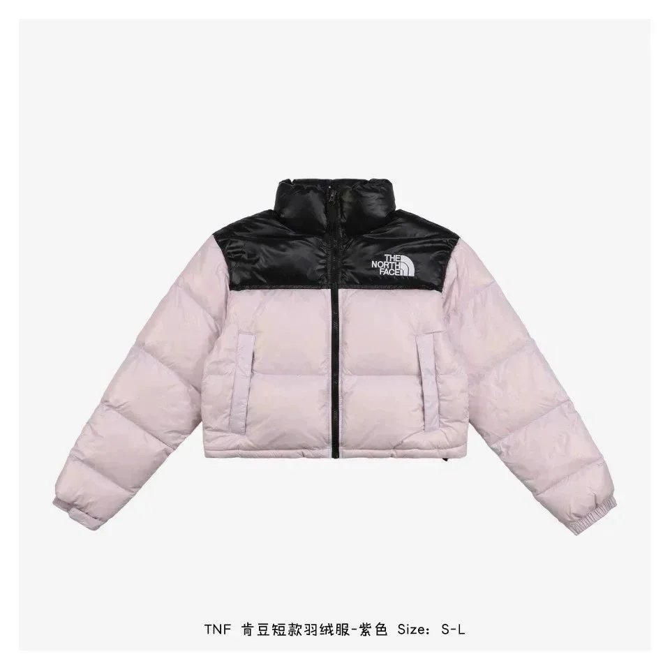 The North Face 1996 Nuptse puffer outerwear — 42