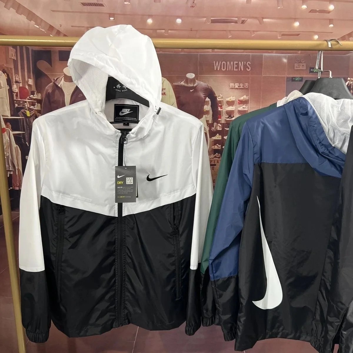 Nike Jackets Hooded colour-block zip windbreaker — White jacket