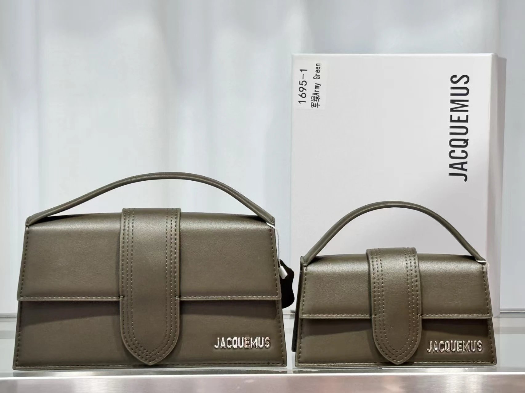 Jacquemus Crossbody Bags Structured flap top-handle bag — army green