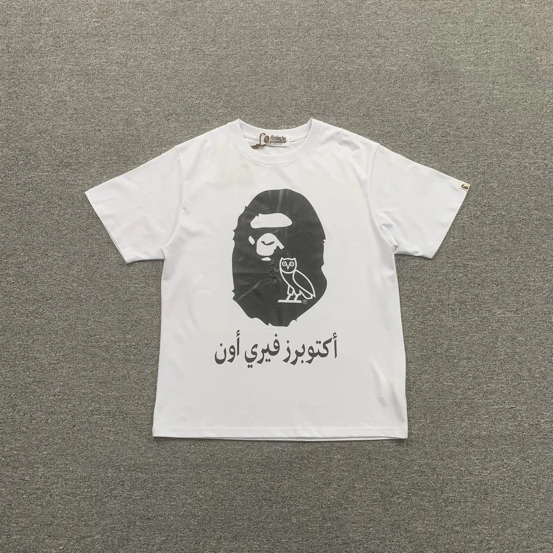 A Bathing Ape x OVO Owl Graphic White T-Shirt