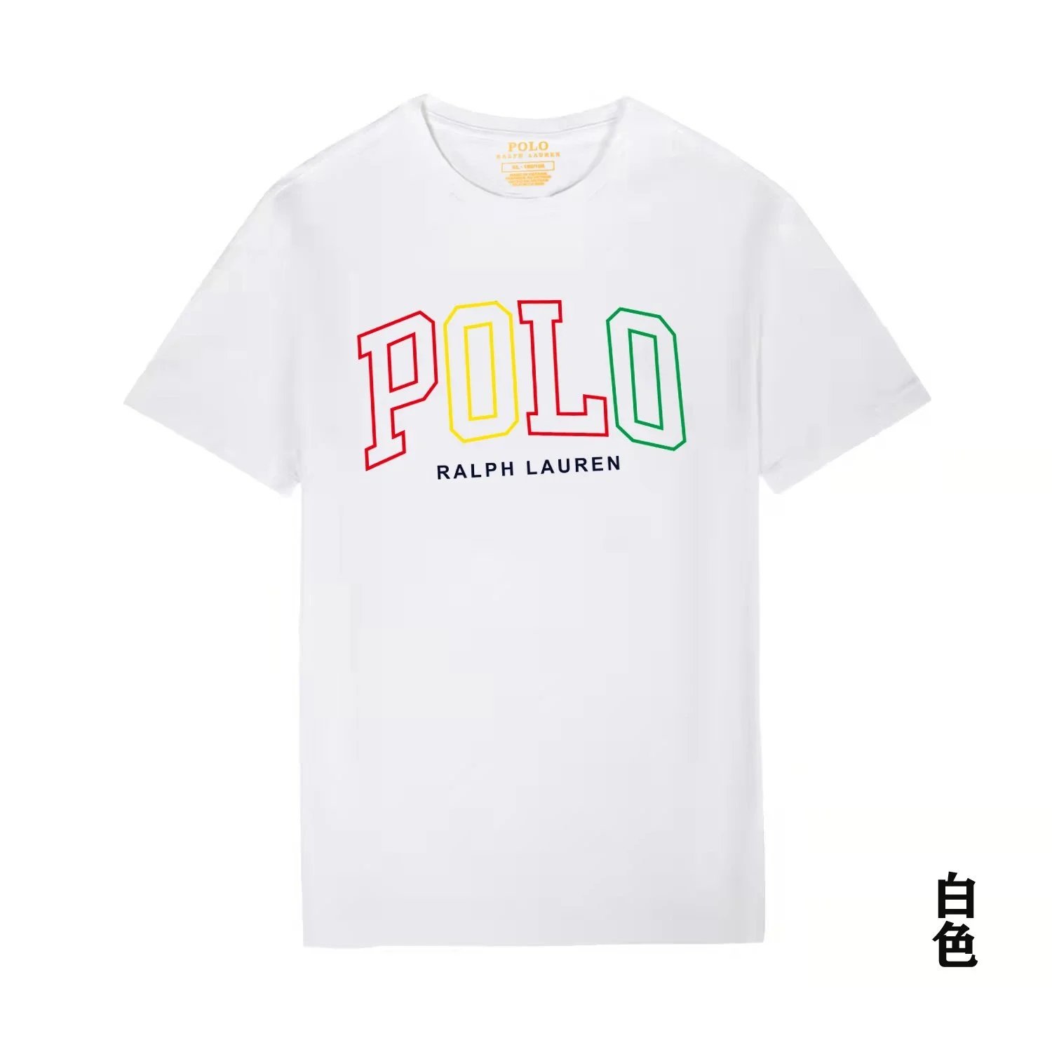 Polo Ralph Lauren T-Shirts Player Graphic image 14