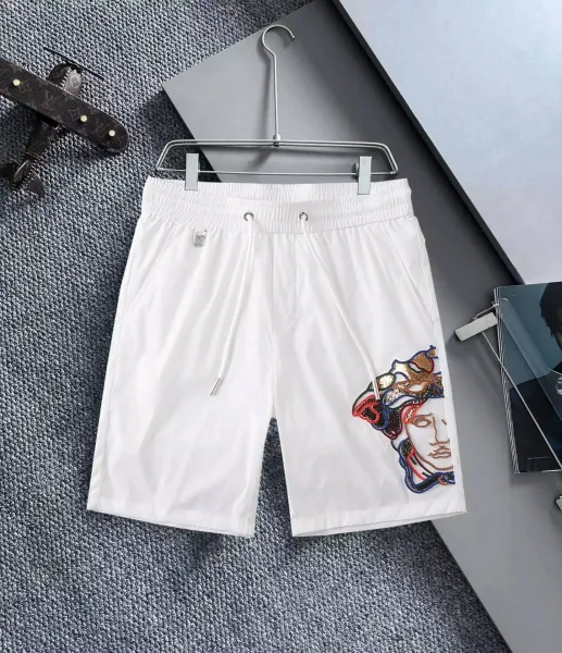Versace Medusa Logo Embroidered White Shorts - 14
