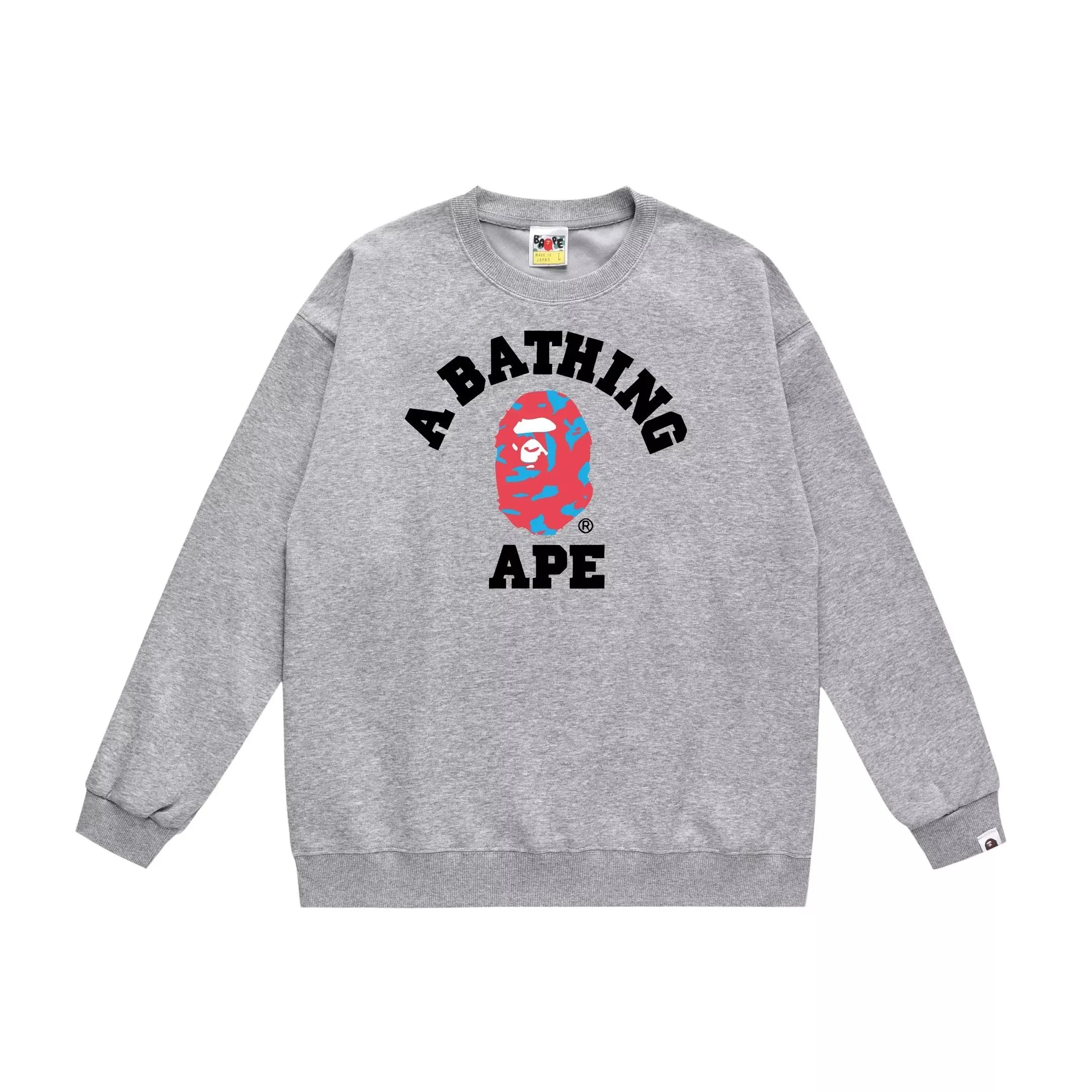 A Bathing Ape Geometric Camo Ape Head Crewneck Sweatshirt Gray Hoodie - 16