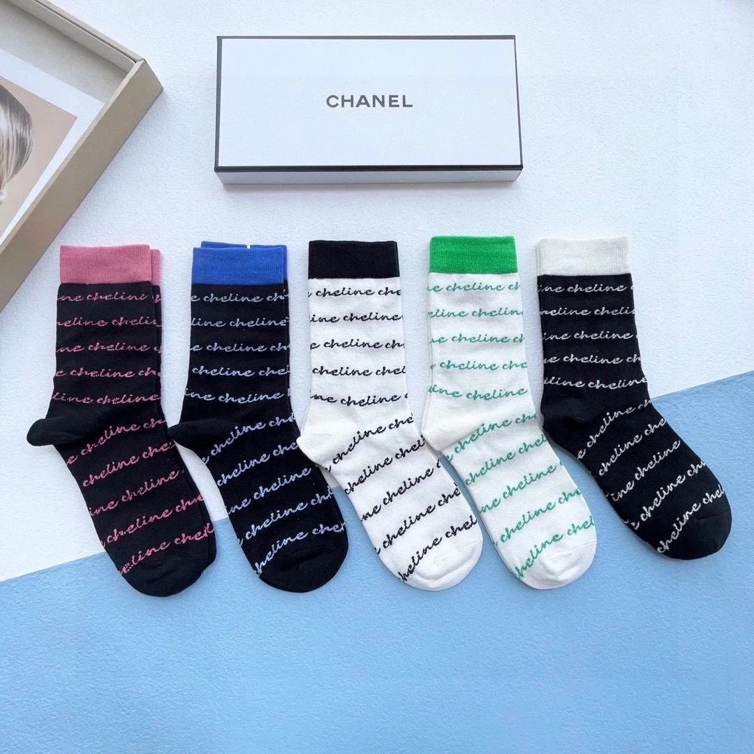 Chanel Striped Logo Socks Black and White - 9