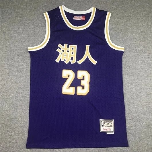 Nike Los Angeles City Edition Jersey Blue - 8