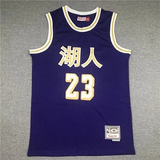 Los Angeles Lakers Kobe Bryant 24 and LeBron James 23 basketball jerseys product detail image 7