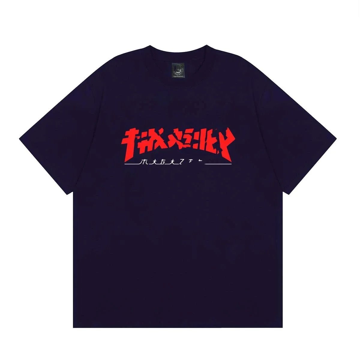 Thrasher Magazine Flame Logo White T-Shirt - 27