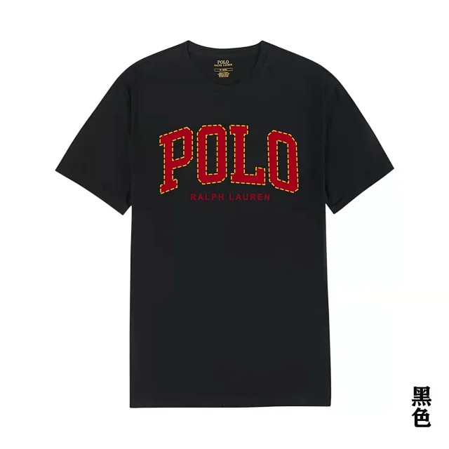 Polo Ralph Lauren T-Shirts Player Graphic product detail image 10