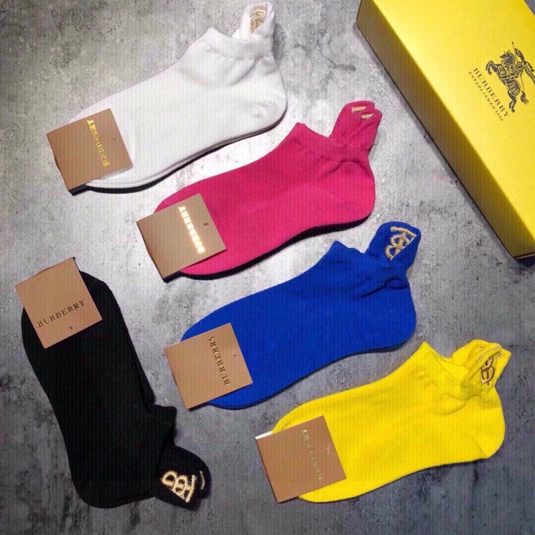 Burberry Icon Stripe Socks in White, Black, Gray, and Beige - 7