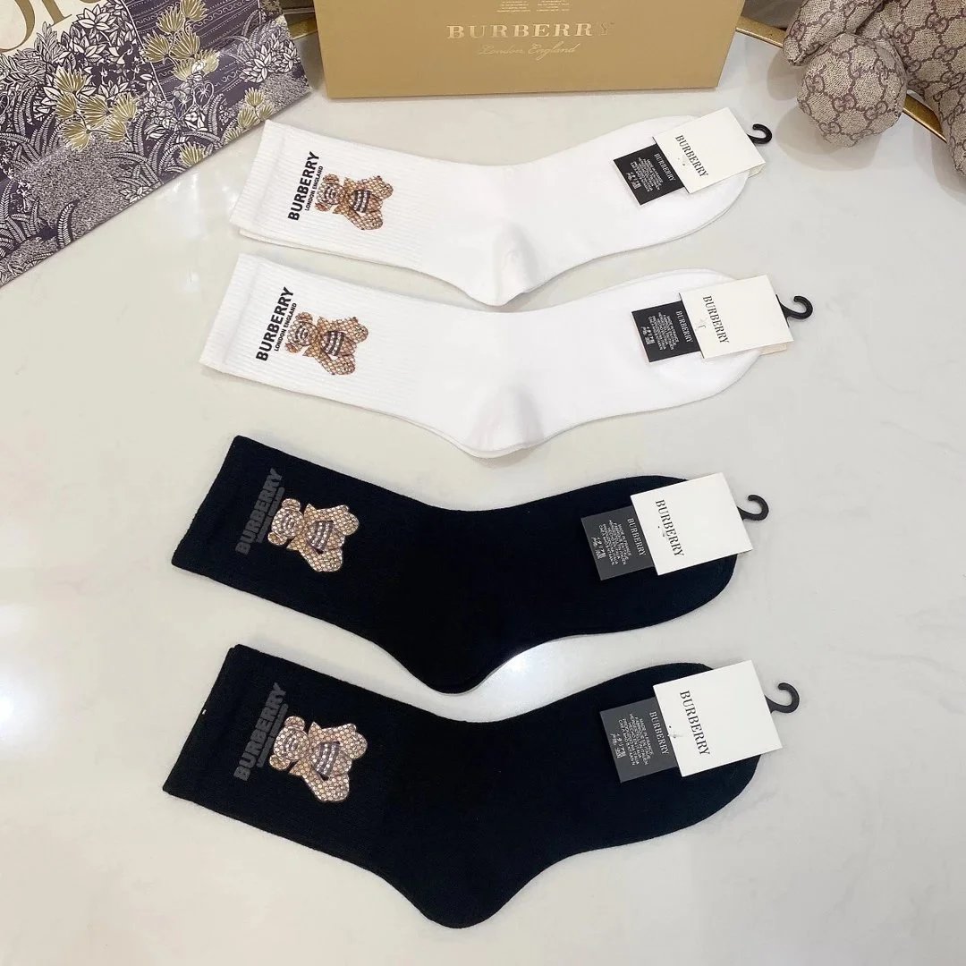 Burberry Icon Stripe Socks in White, Black, Gray, and Beige - 14