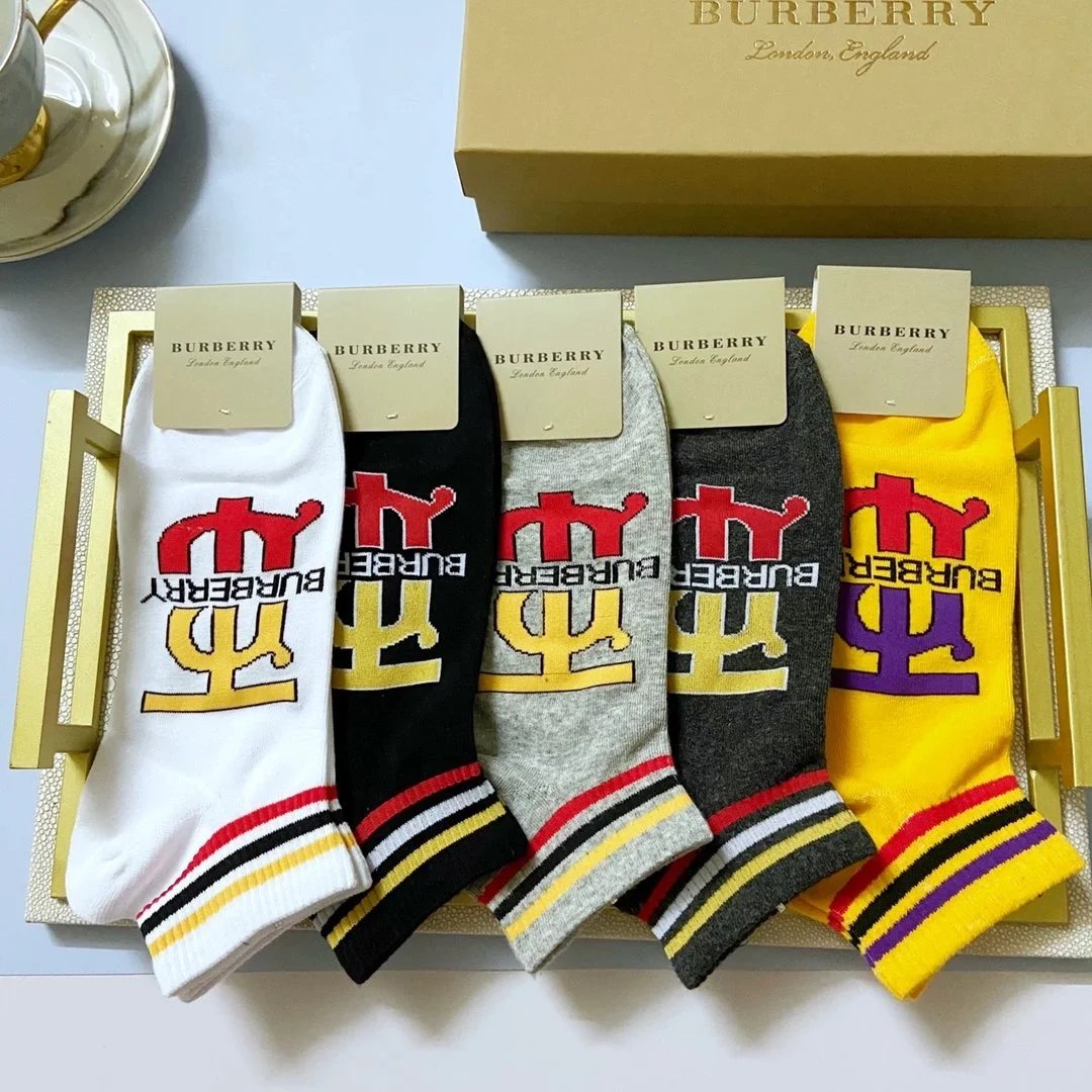 Burberry Icon Stripe Socks in White, Black, Gray, and Beige - 2