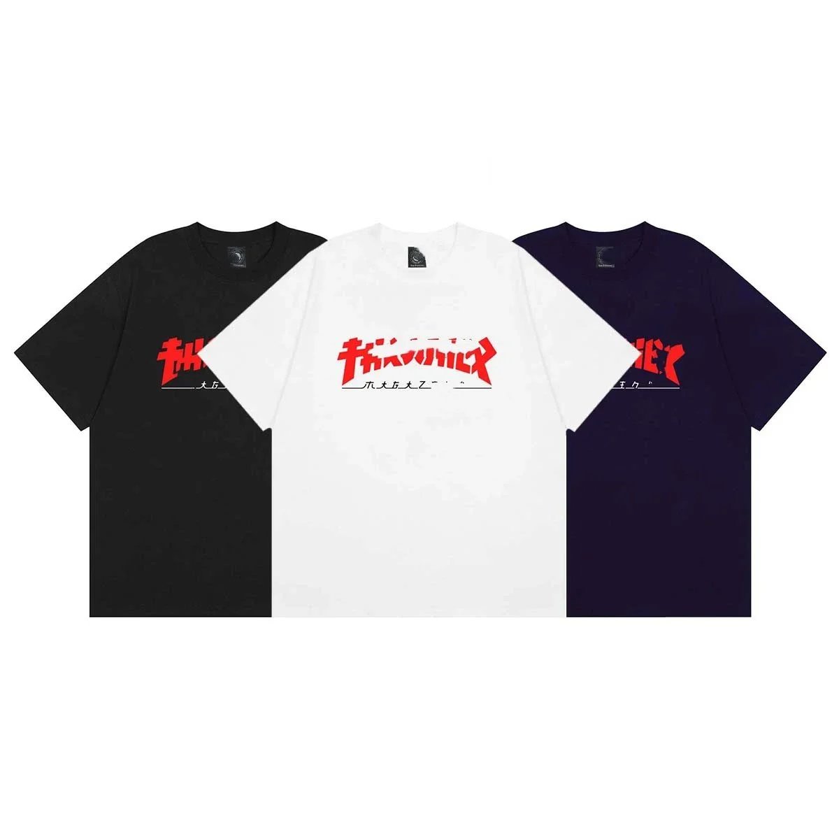 Thrasher Magazine Flame Logo White T-Shirt - 23
