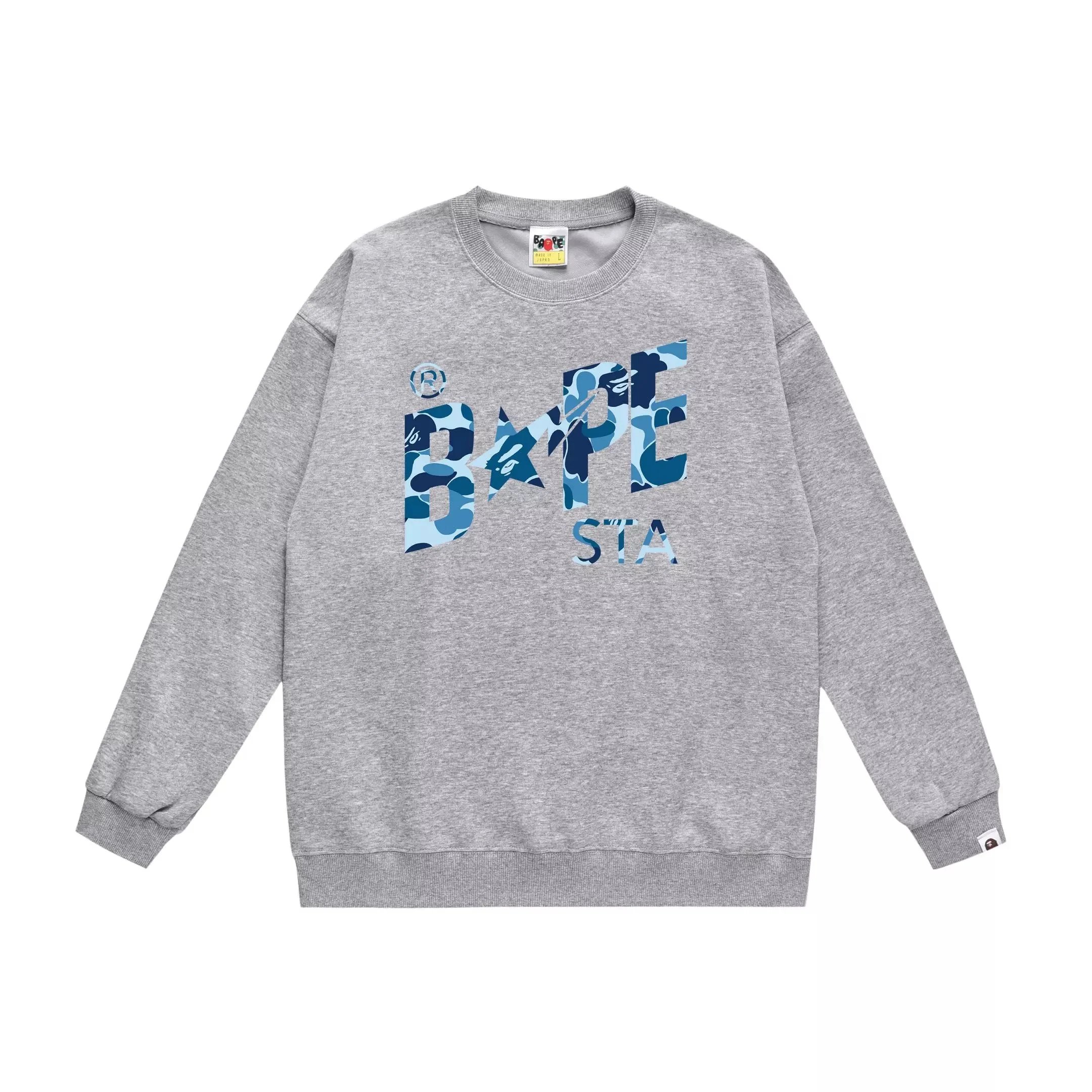 A Bathing Ape Geometric Camo Ape Head Crewneck Sweatshirt Gray Hoodie - 13