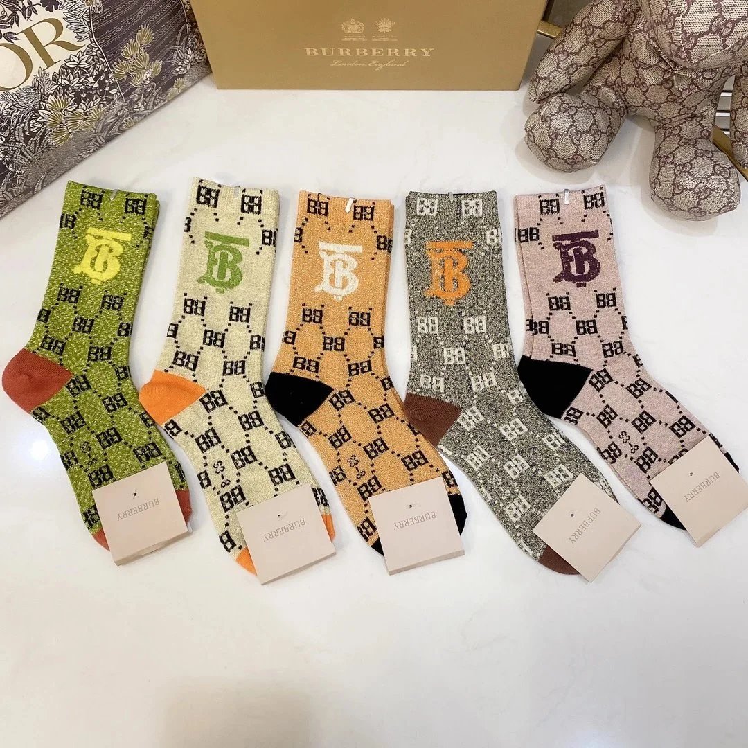 Burberry Icon Stripe Socks in White, Black, Gray, and Beige - 8