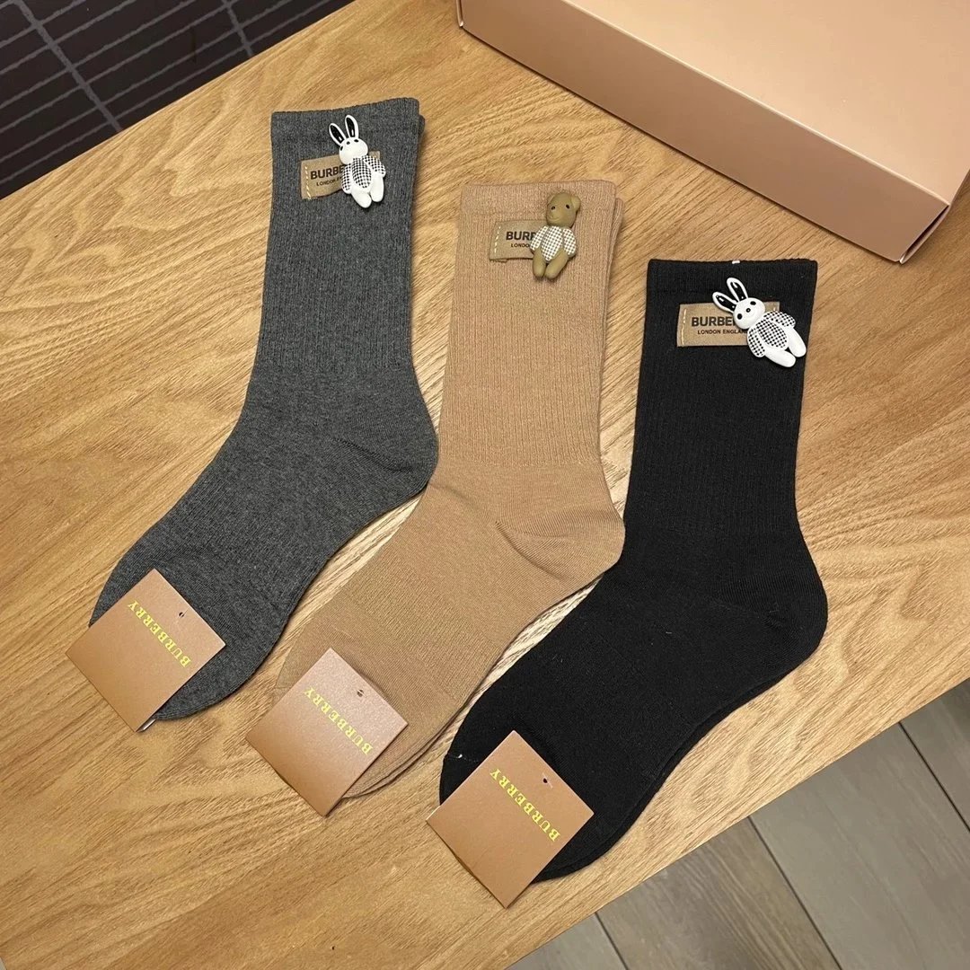 Burberry Monogram Logo Ankle Socks in Black, Charcoal, Navy, White, and Gray - 9